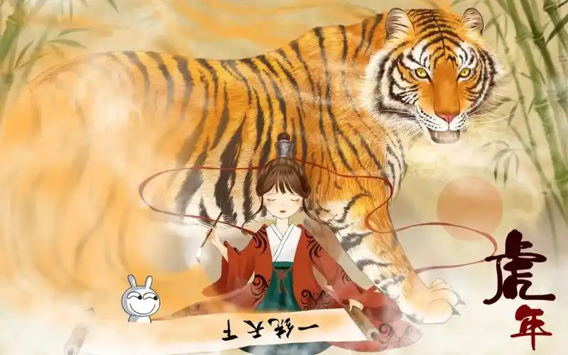 土豪漫画免费版本周主推作品横幅