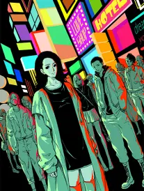 我在仙界开当铺漫画封面