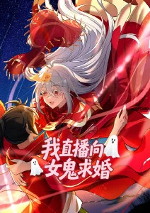 春醒计划动画封面